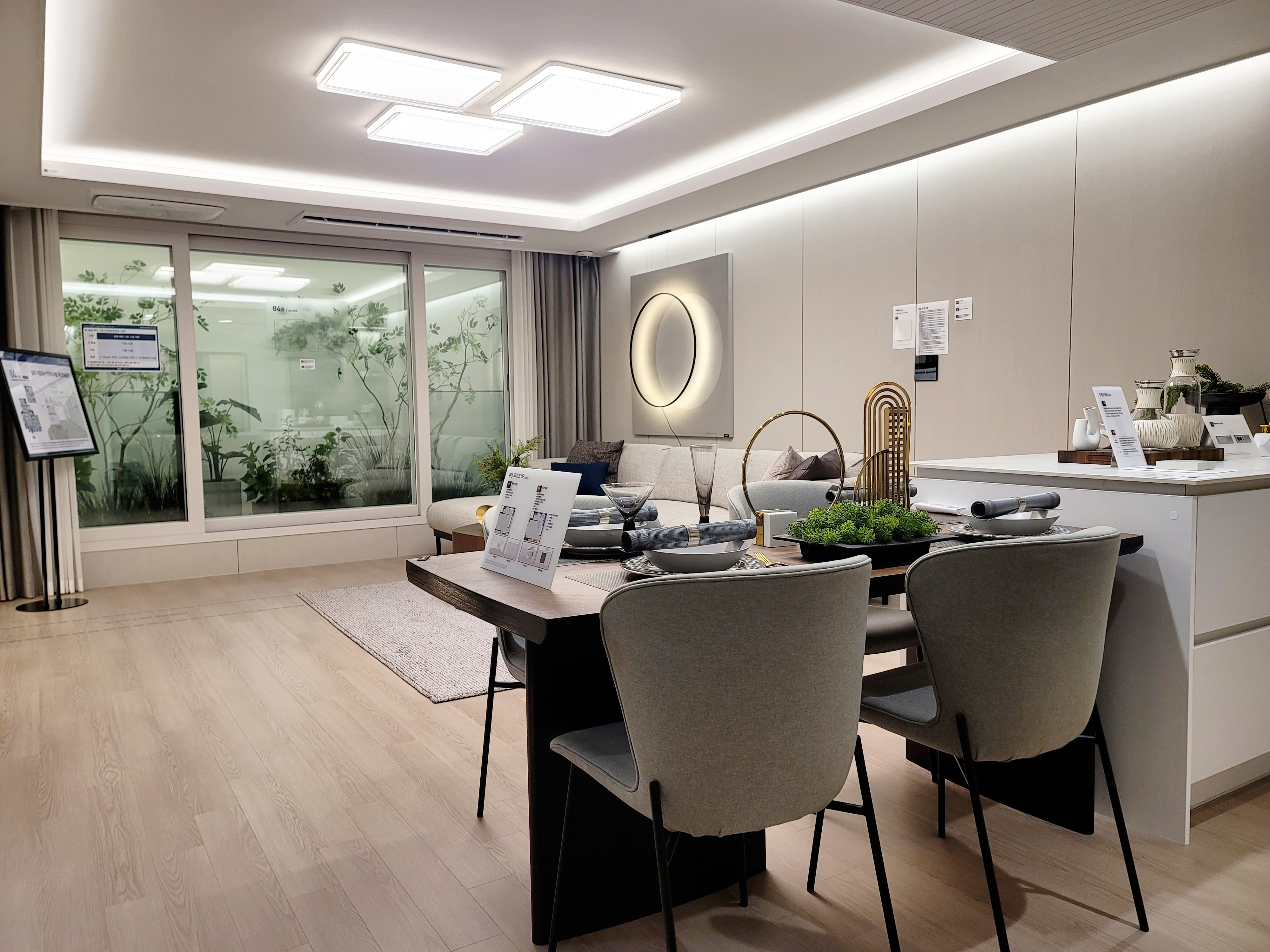 84타입 평면도 - 4룸 2욕실 구조의 84㎡ 아파트 실내 배치도